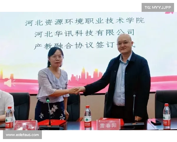 中超经典战术分析与发展趋势探讨:创新与传统的融合之路